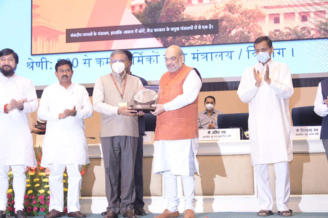 हिन्दी दिवस के सुअवसर पर वर्ष 2020-21 